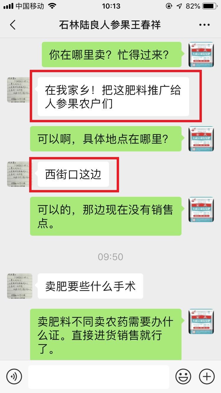 人參果黑心、小果、裂果、花果、僵果、不掛果，誰(shuí)惹的？速效肥料需當(dāng)心，缺素病害風(fēng)險(xiǎn)大！